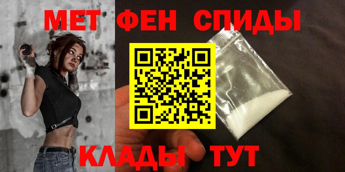 АМФ 98% Кудрово