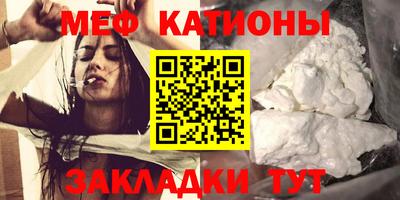 не бодяженный Камышлов