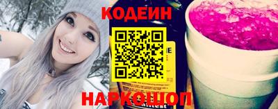 не бодяженный Камышлов
