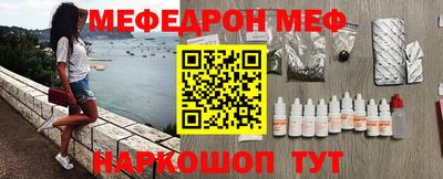 не бодяженный Камышлов