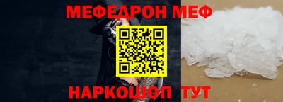 не бодяженный Камышлов