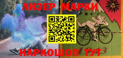 не бодяженный Камышлов