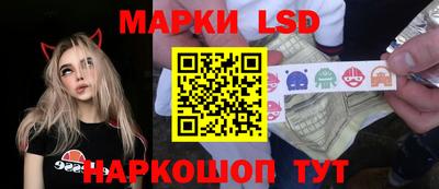 не бодяженный Камышлов