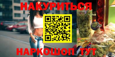 не бодяженный Камышлов