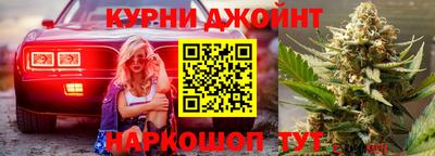меф Кандалакша