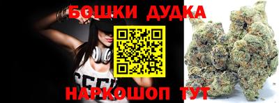 прущая мука Кингисепп