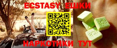 не бодяженный Камышлов