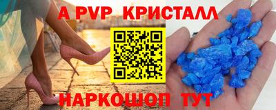 не бодяженный Камышлов