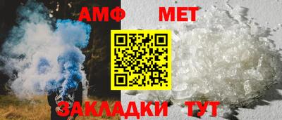 прущая мука Кингисепп