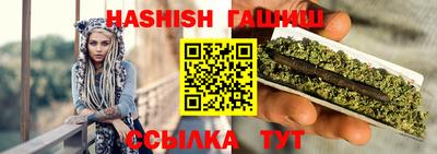 не бодяженный Камышлов